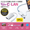 USB-CVLAN4W / USB3.2 TypeC-LAN変換アダプタ（USBハブポート付・ホワイト）