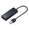 USB-CVLAN5BK / USB-LAN変換アダプタ(2.5Gbps対応)