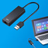 USB-CVLAN5BK / USB3.2-LAN変換アダプタ(2.5Gbps対応)