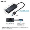USB-CVLAN5BK / USB-LAN変換アダプタ(2.5Gbps対応)