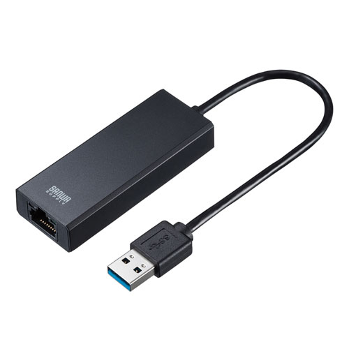 USB-CVLAN5BK / USB3.2-LAN変換アダプタ(2.5Gbps対応)