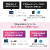 USB-CVLAN6BK USB3.2 Type-C-LAN変換アダプタ(2.5Gbps対応) USB-CVLAN6BK / USB3.2 Type-C-LAN変換アダプタ(2.5Gbps対応)