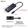 USB-CVLAN6BK / USB3.2 Type-C-LAN変換アダプタ（2.5Gbps対応）