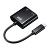 USB-CVLAN7BK / USB Type-C-LAN変換アダプタ（PD対応・ブラック）