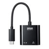 USB-CVLAN7BK / USB Type-C-LAN変換アダプタ（PD対応・ブラック）