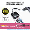 USB-CVLAN7BK / USB3.2 TypeC-LAN変換アダプタ（PD対応・ブラック）
