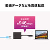 USB-CVLAN7BK / USB3.2 Type-C-LAN変換アダプタ（PD対応・ブラック）