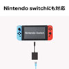 USB-CVLAN7BK USB Type-C-LAN変換アダプタ(PD対応・ブラック) USB-CVLAN7BK / USB Type-C-LAN変換アダプタ(PD対応・ブラック)
