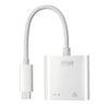 USB-CVLAN7W / USB Type-C-LAN変換アダプタ(PD対応・ホワイト)