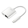 USB-CVLAN7W / USB3.2 TypeC-LAN変換アダプタ(PD対応・ホワイト)