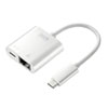 USB-CVLAN7W / USB Type-C-LAN変換アダプタ(PD対応・ホワイト)