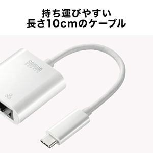 USB-CVLAN7W