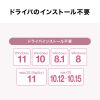 USB-CVLAN7W / USB Type-C-LAN変換アダプタ(PD対応・ホワイト)