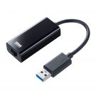 USB-CVLAN8BK