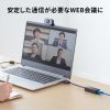 USB-CVLAN8BK USB-LAN変換アダプタ(1Gbps・USB-A接続) USB-CVLAN8BK / USB-LAN変換アダプタ(1Gbps・USB-A接続)