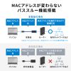 USB-CVLAN8BK USB-LAN変換アダプタ(1Gbps・USB-A接続) USB-CVLAN8BK / USB-LAN変換アダプタ(1Gbps・USB-A接続)