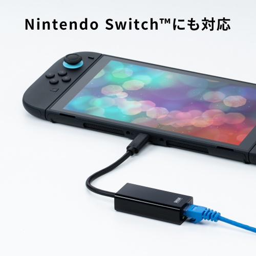 USB-CVLAN9BK / USB-LAN変換アダプタ(1Gbps・USB-C接続)