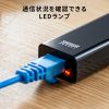 USB-CVLAN9BK USB-LAN変換アダプタ(1Gbps・USB-C接続) USB-CVLAN9BK / USB-LAN変換アダプタ(1Gbps・USB-C接続)