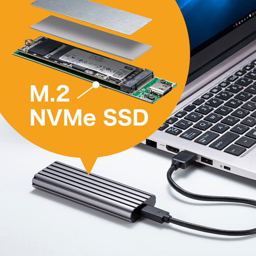 USB-CVNVM1【M.2 PCIe/NVMe SSDケース】M.2 PCIe/NVMe SSDをUSB Type-CやUSB  AコネクタのPCに接続できる高速USB 3.2 Gen2仕様のコンバーター。｜サンワサプライ株式会社