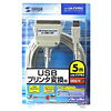 USB-CVPR5 USBプリンタコンバーターケーブル(IEEE1284-USB変換・5m) USB-CVPR5 / USBプリンタコンバーターケーブル(IEEE1284-USB変換・5m)