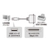USB-CVPRN / USBプリンタコンバータケーブル（IEEE1284-USB変換・1.8m）