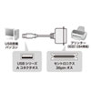 USB-CVPR5N USBプリンタコンバータケーブル(IEEE1284-USB変換・5m) USB-CVPR5N / USBプリンタコンバータケーブル(IEEE1284-USB変換・5m)