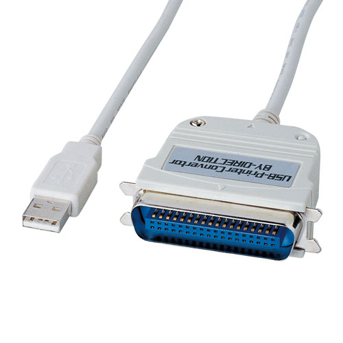 USB-CVPRN【USBプリンタコンバータケーブル（IEEE1284-USB変換・1.8m