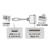 USB-CVPR / USBプリンタコンバータケーブル（IEEE1284-USB変換・1.8m）