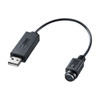 USB-CVPS3 USB-PS/2変換コンバータ USB-CVPS3 / USB-PS/2変換コンバータ