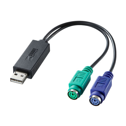 USB-CVPS4【USB-PS/2変換コンバータ】PS/2マウスとPS/2キーボードをUSB接続で使用するためのUSB-PS/2 変換コンバータ。｜サンワサプライ株式会社