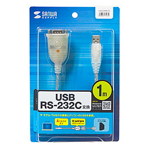 USB-CVRS9-10