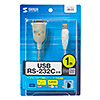 USB-CVRS9-10 USB-RS232Cコンバータ(1m) USB-CVRS9-10 / USB-RS232Cコンバータ(1m)