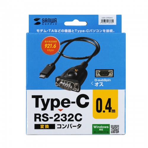 USB-CVRS9HC / USB Type-C - RS232Cコンバータ