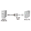 USB-CVRS9HN-10 USB-RS232Cコンバーターケーブル(D-sub9pin-USB変換・1m) USB-CVRS9HN-10 / USB-RS232Cコンバーターケーブル(D-sub9pin-USB変換・1m)