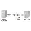 USB-CVRS9HN USB-RS232Cコンバーターケーブル(D-sub9pin-USB変換・0.3m) USB-CVRS9HN / USB-RS232Cコンバーターケーブル(D-sub9pin-USB変換・0.3m)