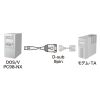 USB-CVRS9HN / USB-RS232Cコンバーターケーブル（D-sub9pin-USB変換・0.3m）
