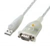 USB-CVRS9HN USB-RS232Cコンバーターケーブル(D-sub9pin-USB変換・0.3m) USB-CVRS9HN / USB-RS232Cコンバーターケーブル(D-sub9pin-USB変換・0.3m)