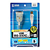 USB-CVRS9H / USB-RS232Cコンバータ(0.3m)