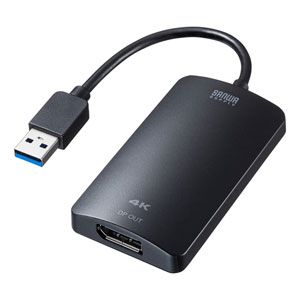 USB-CVU3DP1 / USB3.2-DisplayPortディスプレイアダプタ(4K対応)