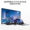 USB-CVU3DP1 USB3.2-DisplayPortディスプレイアダプタ(4K対応) USB-CVU3DP1 / USB3.2-DisplayPortディスプレイアダプタ(4K対応)