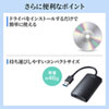 USB-CVU3DP1 USB3.2-DisplayPortディスプレイアダプタ(4K対応) USB-CVU3DP1 / USB3.2-DisplayPortディスプレイアダプタ(4K対応)