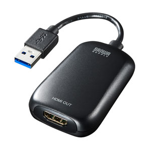 USBケーブル一体型で持ち運びに最適なUSB-HDMI変換アダプタ2種類を発売