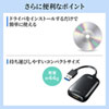 USB-CVU3HD1N / USB3.2-HDMIディスプレイアダプタ（1080P対応）