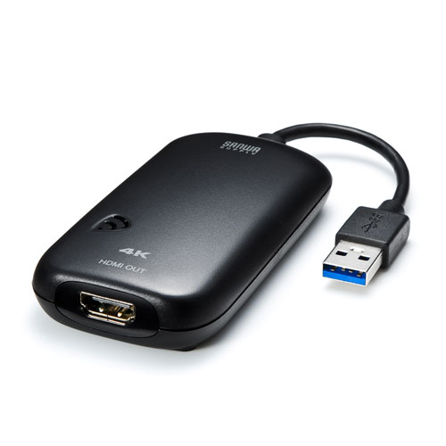 USB-CVU3HD2N / USB3.2-HDMIディスプレイアダプタ（4K対応）