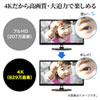 USB-CVU3HD2N / USB3.2-HDMIディスプレイアダプタ（4K対応）