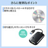 USB-CVU3HD2N / USB3.2-HDMIディスプレイアダプタ（4K対応）