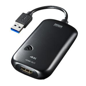 USB-CVU3HD2 / USB3.0-HDMIディスプレイアダプタ(4K対応)