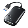 USB-CVU3HD2 USB3.0-HDMIディスプレイアダプタ(4K対応) USB-CVU3HD2 / USB3.0-HDMIディスプレイアダプタ(4K対応)