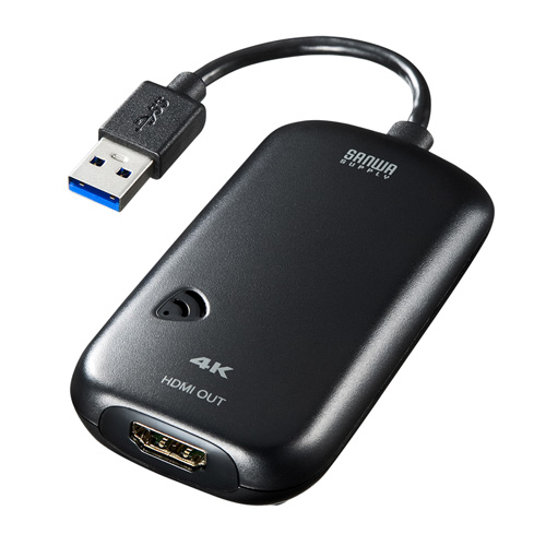 USB-CVU3HD2【USB3.0-HDMIディスプレイアダプタ（4K対応）】USBポートからHDMIに変換し4K解像度で映像出力できるUSB-