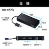 USB-CVU3HD3 / USB3.1-HDMIディスプレイアダプタ(4K対応・ 2出力・LAN-ポート付き)